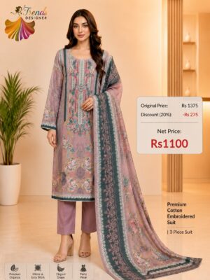 Onion Pink Cotton Embroidered Suit Set with Digital Cotton Dupatta