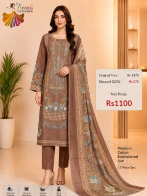 Brown Cotton Embroidered Suit Set with Digital Cotton Dupatta