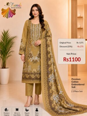 Brown Cotton Embroidered Suit Set with Digital Cotton Dupatta