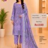 Purple Cotton Embroidered Suit Set with Digital Cotton Dupatta