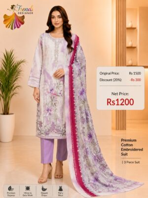 Light Purple Readymade Printed Cotton Suit Set with Cotton Dupatta