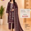 Coffee Brown Readymade Printed Cotton Suit Set with Cotton Dupatta