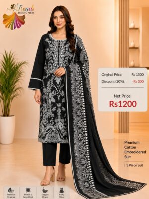 Black Readymade Printed Cotton Suit Set with Cotton Dupatta