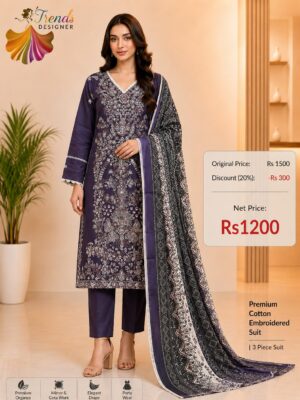Dusty Purple Readymade Printed Cotton Suit Set with Cotton Dupatta
