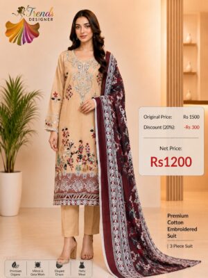 Peach Readymade Printed Cotton Suit Set with Cotton Dupatta