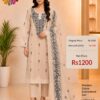 Beige or Cream Readymade Printed Cotton Suit Set with Cotton Dupatta
