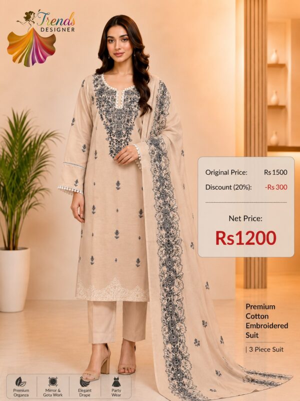 Beige or Cream Readymade Printed Cotton Suit Set with Cotton Dupatta