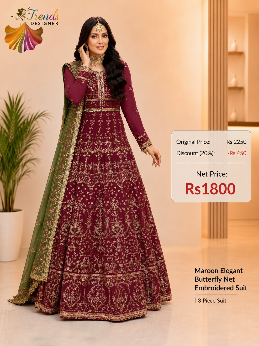 Buy Wedding Collection Online – Trends Designer Wear Ranchi