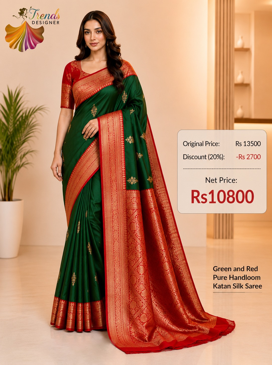 Buy Banarasi Sarees Online – Trends Designer Wear Ranchi