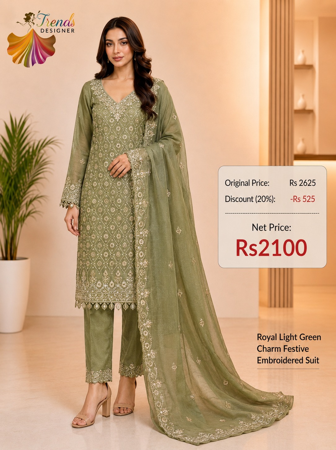Buy Bridal Suits Online – Trends Designer Wear Ranchi