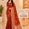 Orange Pure Raw Mango Mashru Border Satin Silk Saree with Silk Mark Certificate