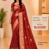 Red Pure Raw Mango Mashru Border Satin Silk Saree with Silk Mark Certificate