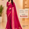 Hot Pink Pure Raw Mango Mashru Border Satin Silk Saree with Silk Mark Certificate