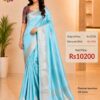 Firozi Blue Pure Raw Mango Mashru Border Satin Silk Saree with Silk Mark Certificate