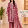 Mauve Pink Pure Cotton Boring Work & Patch Work Suit Set with Semi Lawn Bottom and Dupatta