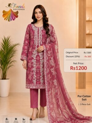 Mauve Pink Pure Cotton Boring Work & Patch Work Suit Set with Semi Lawn Bottom and Dupatta