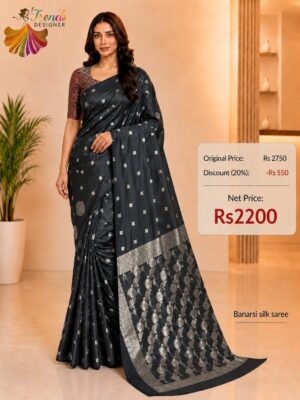 Premium Charcoal Black Banarasi Silk Saree with Silver Zari Border | Trends Designer