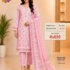 Women's baby pink readymade cotton floral printed 3 piece suit with matching printed cotton pants and dupatta by Trends Designer Wear.