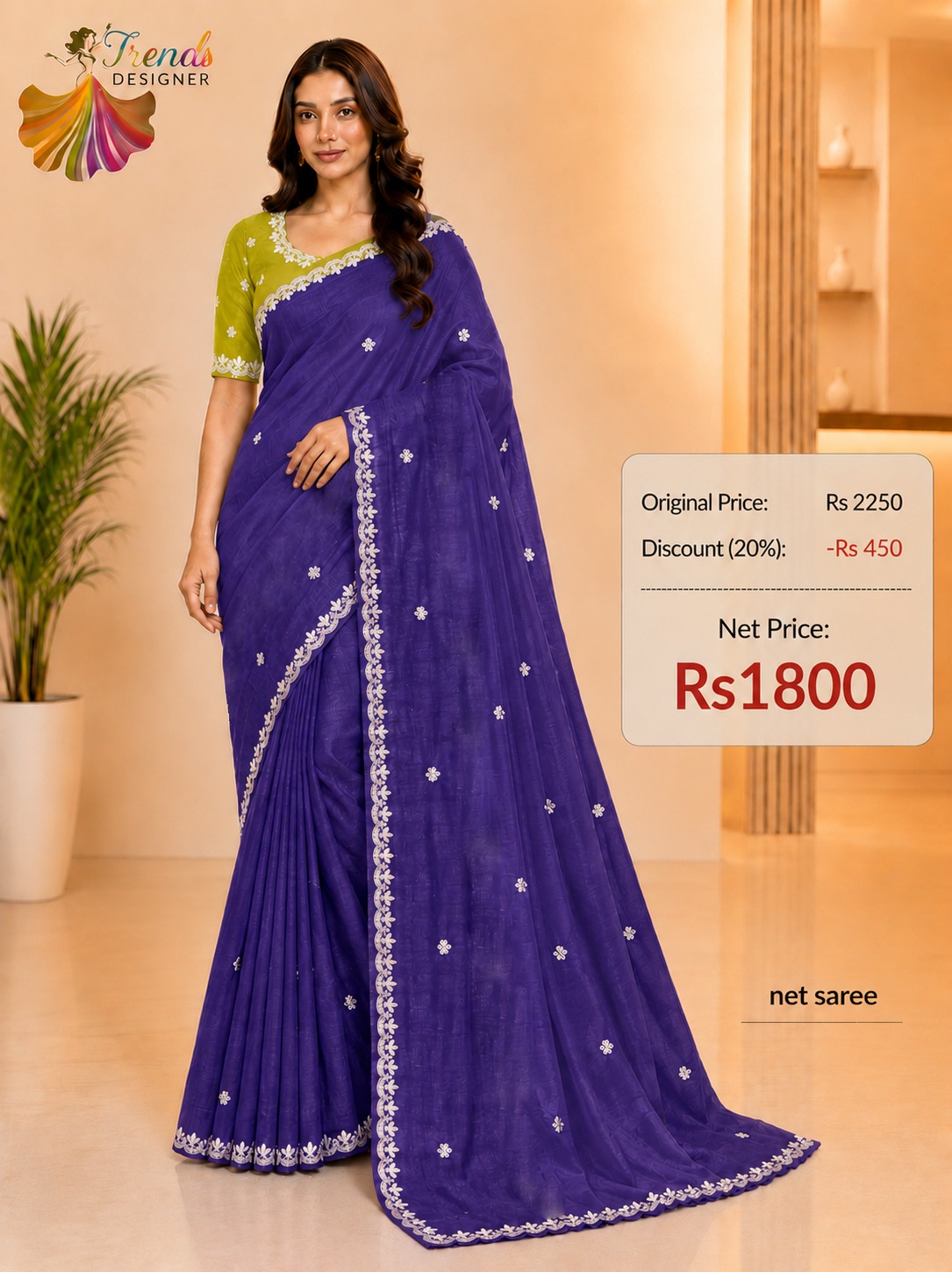 Purple Designer Net Saree with Embroidered Border | Elegant Party Wear Saree for Women | Trends Designer
