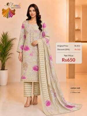 Premium Beige Floral Printed Cotton Suit | 3 Piece Cotton Dress Material for Women | Trends Designer Wear