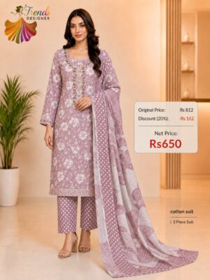 Lavender Printed Cotton 3 Piece Suit Set for Women Premium Cotton Dress Material Trends Designer
