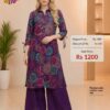 Purple Readymade Cotton Coat Set for Women with Floral Print and Palazzo | Trends Designer Wear
