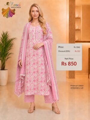 Premium Cotton Embroidery Readymade Suit for Women – Pink Designer Cotton Suit with Dupatta | New Arrivals