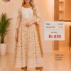 Mustard Floral Printed Embroidered Neck Readymade Frock Style Suit Set with Pant and Dupatta for Women