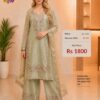 Premium Sage Green Satin Silk Sequin Buti Embroidered Readymade Suit Set with Palazzo and Net Dupatta for Women