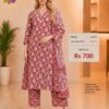 Premium Cotton Embroidery Floral Printed Readymade Suit Set for Women in Rust Red