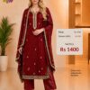 Maroon Jimmy Choo Embroidered Dress Material for Women by Trends Designer