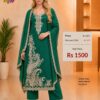 Teal Green Jimmy Choo Embroidered Dress Material for Women by Trends Designer