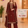 Maroon Jimmy Choo embroidered dress material with matching embroidered dupatta for bridal and wedding wear by Trends Designer Wear.