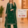 Emerald Green Jimmy Choo embroidered dress material with matching embroidered dupatta for bridal and wedding wear by Trends Designer Wear.