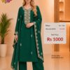 Teal Green Jimmy Choo embroidered dress material with matching embroidered dupatta for bridal and wedding wear by Trends Designer Wear.