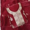 Maroon Red Jimmy Choo embroidered dress material with matching embroidered dupatta for bridal and wedding wear by Trends Designer Wear.