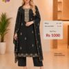 Black Jimmy Choo embroidered dress material with matching embroidered dupatta from Trends Designer Wear