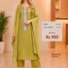 Olive Green Banarasi Silk City dress material with matching dupatta and woven designer neckline