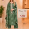 Dark Green Banarasi Silk City dress material with designer woven neckline and matching dupatta