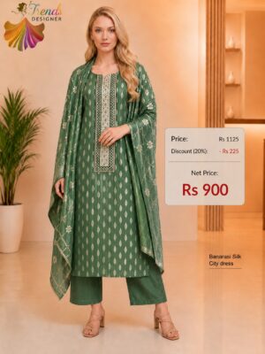 Dark Green Banarasi Silk City Dress Material for Women | Trends Designer Wear