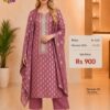 Dusty Rose Banarasi Silk City dress material with designer woven neckline and matching dupatta