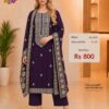 Purple faux georgette semi stitched dress material with embroidered neckline and embroidered dupatta by Trends Designer Wear