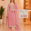 Premium Blush Pink Georgette Heavy Embroidery Dress Material with Matching Embroidered Dupatta by Trends Designer Wear