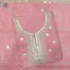 Premium Blush Pink Georgette Heavy Embroidery Dress Material with Matching Embroidered Dupatta by Trends Designer Wear