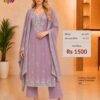 Premium Lavender Purple Georgette Heavy Embroidery Dress Material with Matching Embroidered Dupatta by Trends Designer Wear