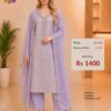 Premium lavender organza embroidered dress material with matching embroidered organza dupatta.