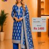 Royal Blue Pure Banarasi Silk Dress Material with Woven Banarasi Dupatta for Women