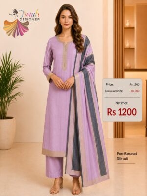 Pure Banarasi Silk Suit Set in Lavender with Woven Dupatta